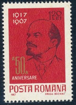 Rumænien 1967
