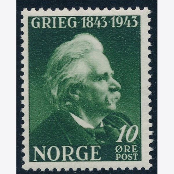 Norge 1943