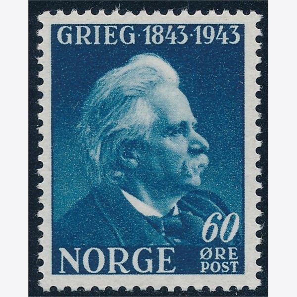 Norway 1943