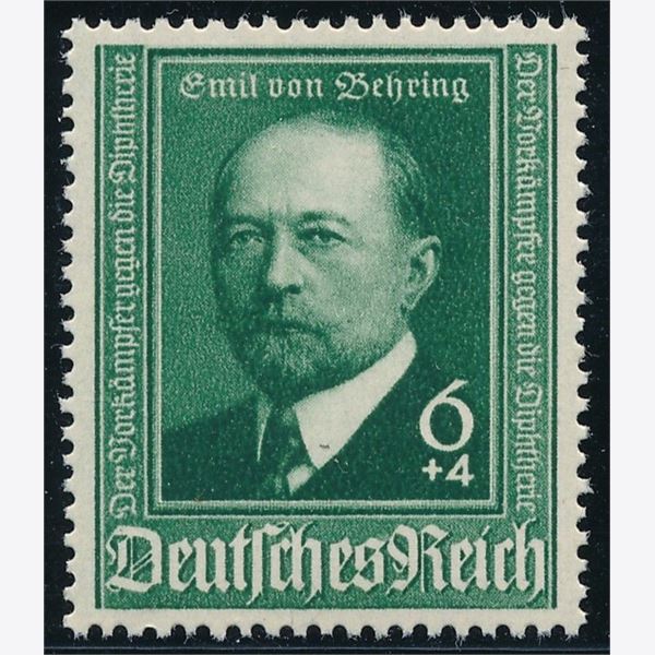 German Empire 1940