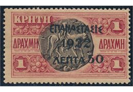 Grækenland 1923