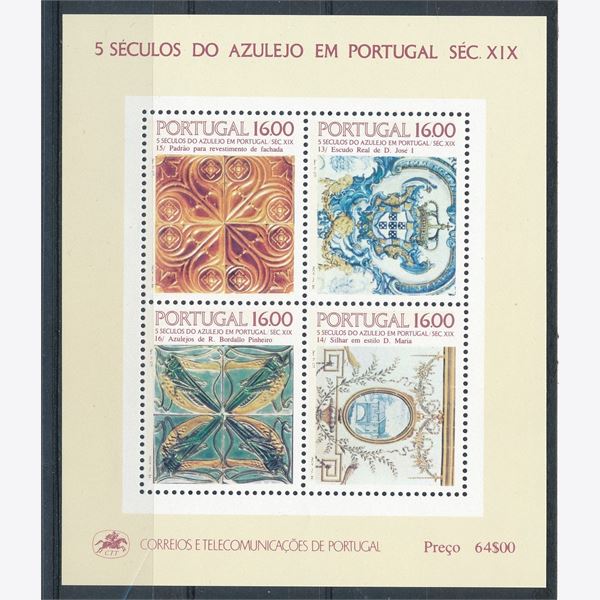 Portugal 1984
