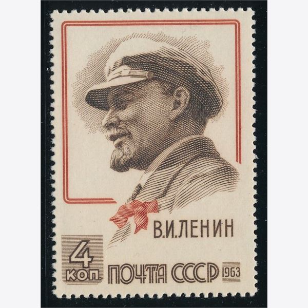Soviet Union 1963