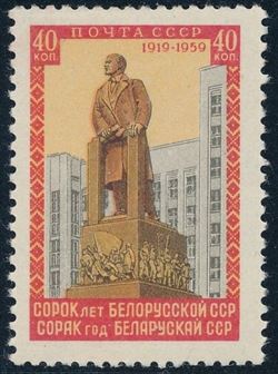 Soviet Union 1959