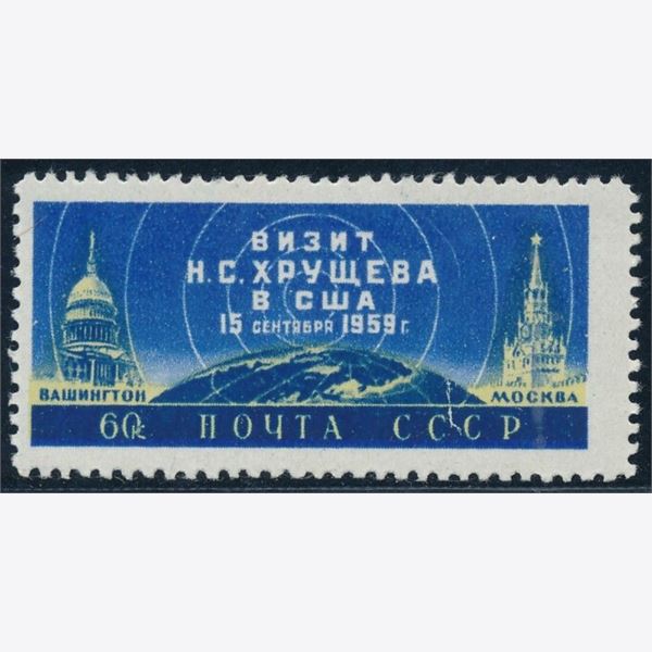Soviet Union 1959