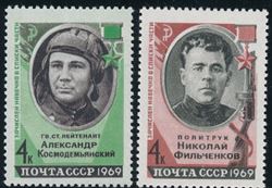 Soviet Union 1969