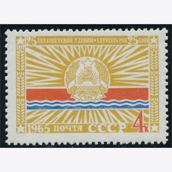 Soviet Union 1965