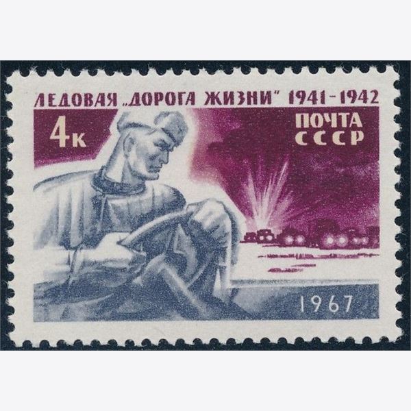 Sovjetunionen 1967
