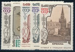Sovjetunionen 1967