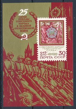 Sovjetunionen 1970
