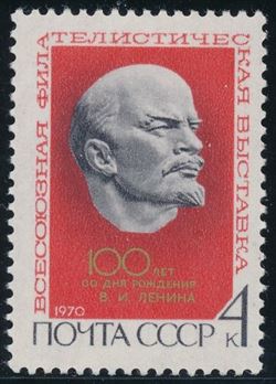 Sovjetunionen 1970