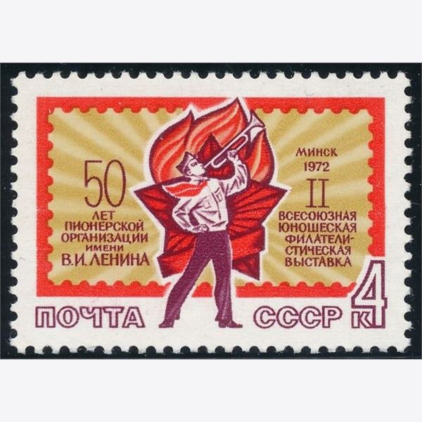Soviet Union 1972
