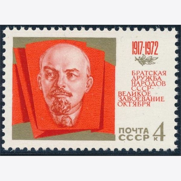 Soviet Union 1972