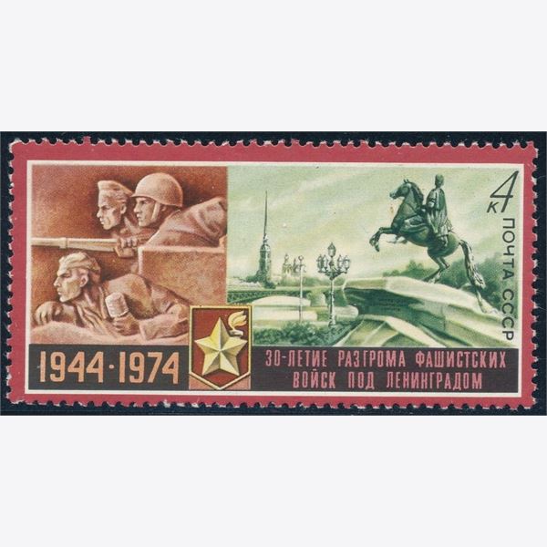 Sovjetunionen 1974