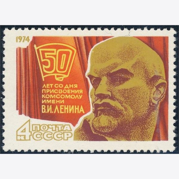 Sovjetunionen 1974