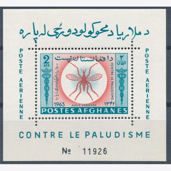 Afghanistan 1963