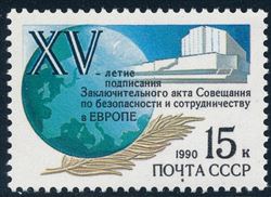 Soviet Union 1990