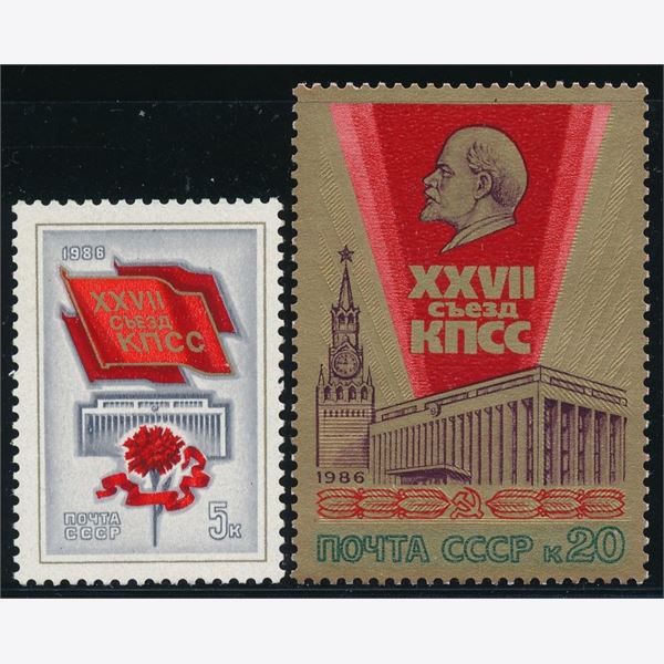 Soviet Union 1986