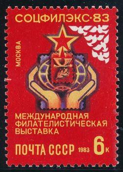 Soviet Union 1983