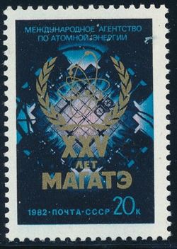 Sovjetunionen 1982