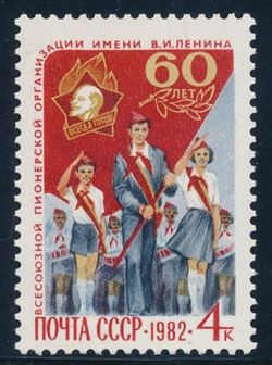 Sovjetunionen 1982