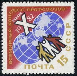 Soviet Union 1982