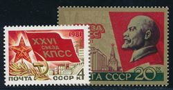 Soviet Union 1981