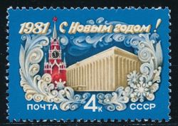 Soviet Union 1980