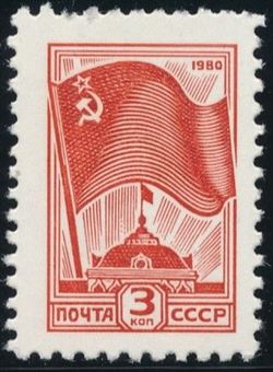 Soviet Union 1980