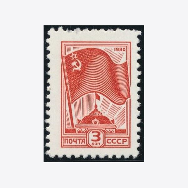 Soviet Union 1980