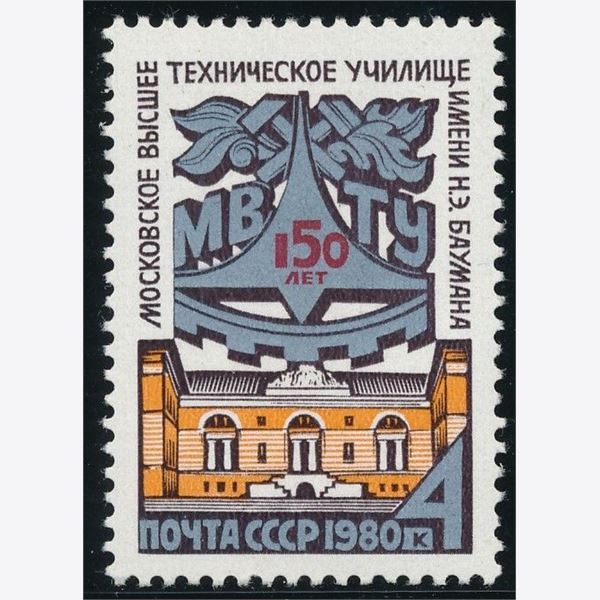 Sovjetunionen 1980