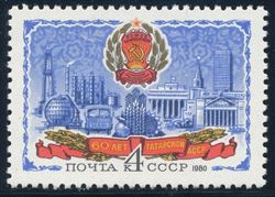 Soviet Union 1980