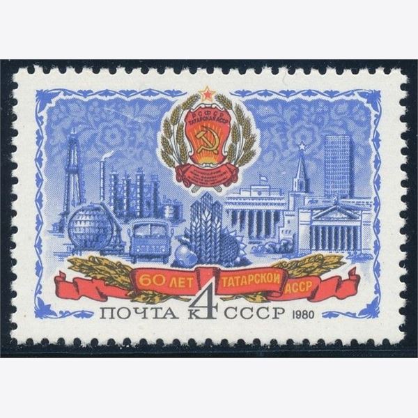 Soviet Union 1980