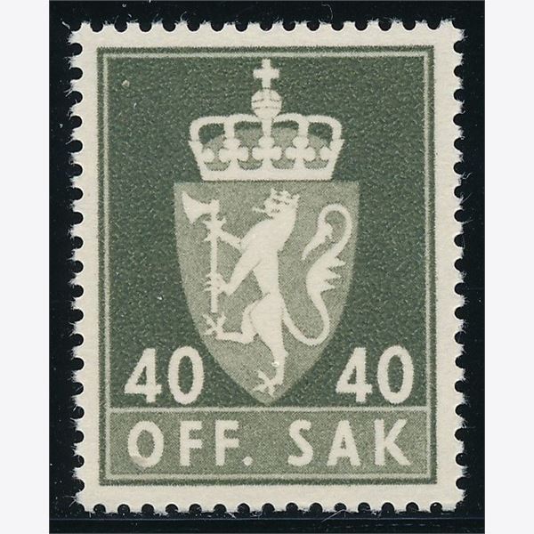 Norge Tjeneste 1955