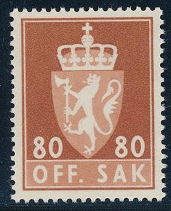 Norge Tjeneste 1955