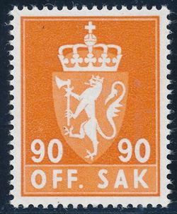 Norge Tjeneste 1968