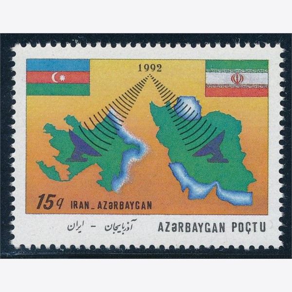 Azerbaijan 1993
