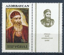 Azerbaijan 1994