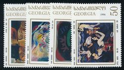 Georgia 1996