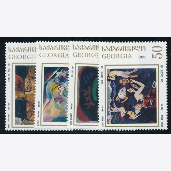 Georgia 1996