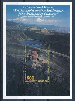 Georgia 1995