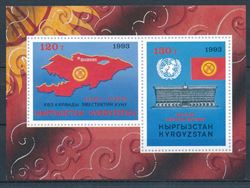 Kirgisistan 1994