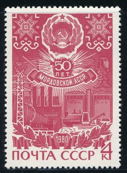 Soviet Union 1980