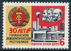 Soviet Union 1979