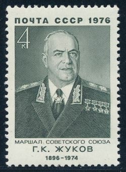 Sovjetunionen 1976