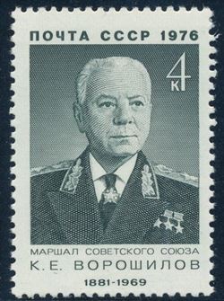 Sovjetunionen 1976