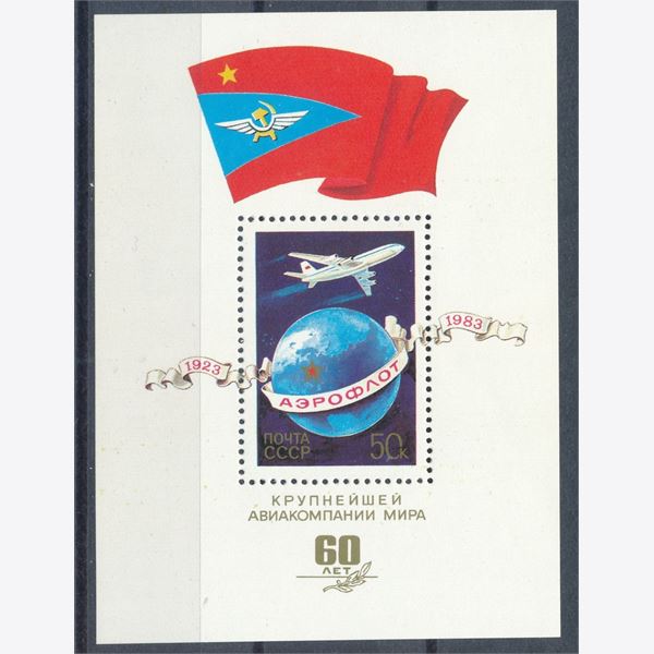Sovjetunionen 1983