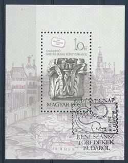 Hungary 1987