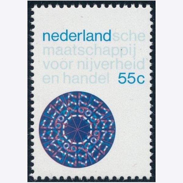 Netherlands 1977