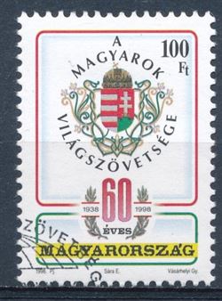 Hungary 1998